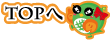 TOP��